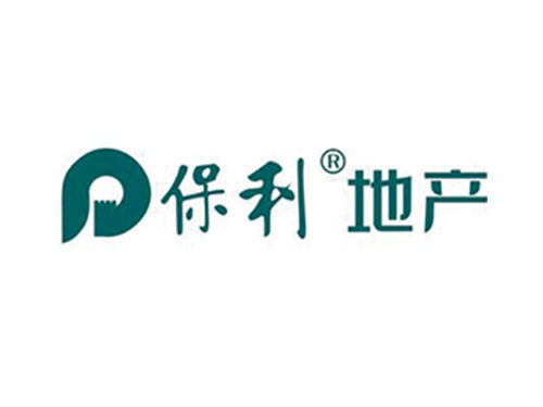 保利地產(chǎn)