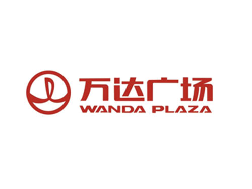 萬達廣場