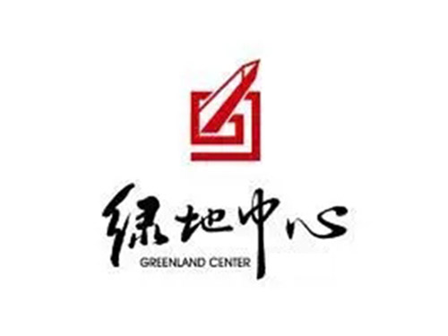 綠地中心寫(xiě)字樓