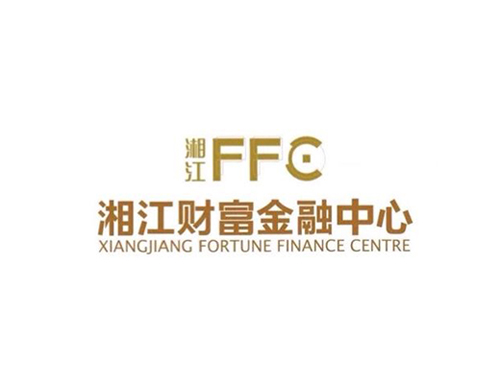 湘江財(cái)富金融中心