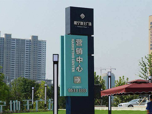 芝蘭空間,香氛系統(tǒng),空間香氛,香薰設(shè)備,香薰精油,香氛禮品定制