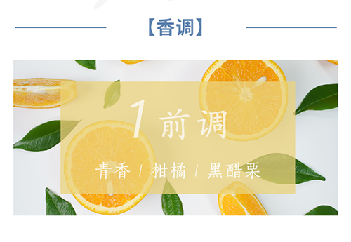芝蘭空間,香氛系統(tǒng),空間香氛,香薰設(shè)備,香薰精油,香氛禮品定制